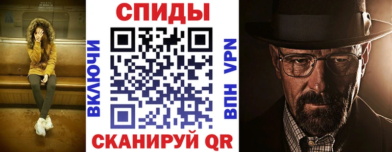 продажа наркотиков  MEGA вход  АМФЕТАМИН 97%  Пучеж 