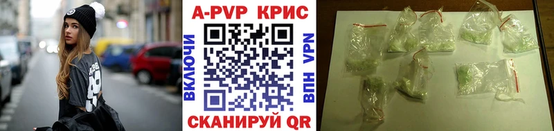 Alpha-PVP VHQ Пучеж