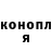 КЕТАМИН VHQ Serhii Yarovenko