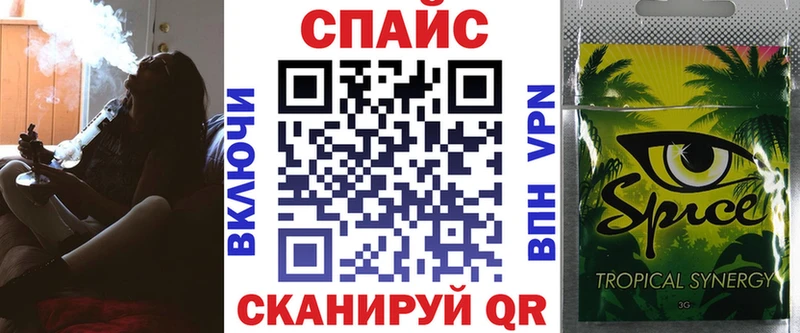 БУТИРАТ BDO  где можно купить   Пучеж 