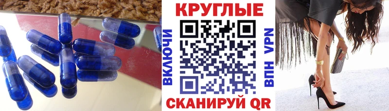 ЭКСТАЗИ Дубай  Пучеж 