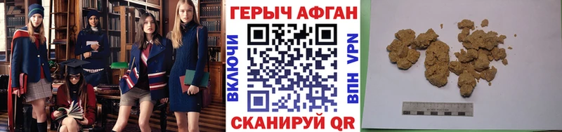 купить   МЕГА вход  Героин белый  Пучеж 
