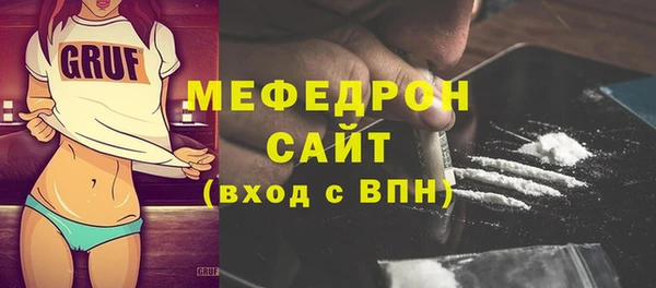 кокаин Алексеевка