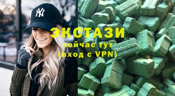 соль ск Алексин