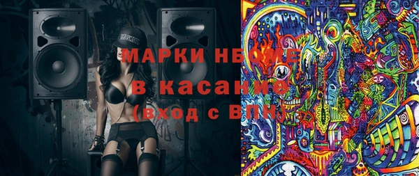 a pvp Алзамай