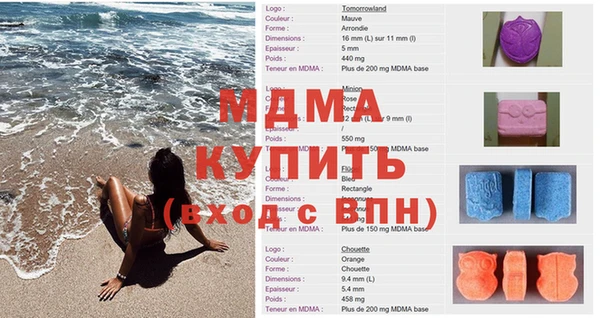 кокаин Алексеевка
