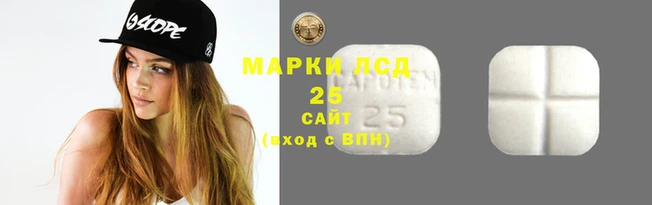 кокаин Алексеевка
