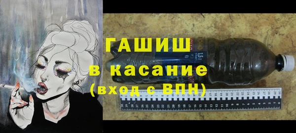 a pvp Алзамай