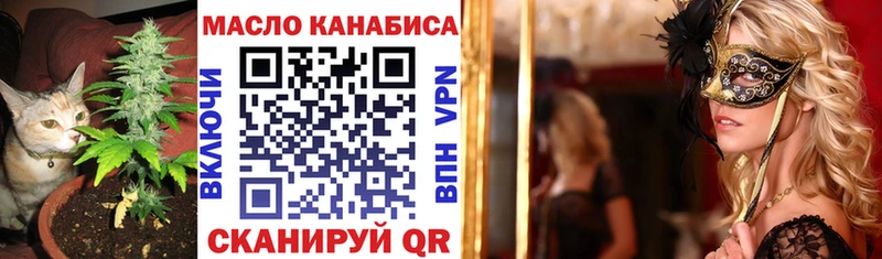 ТГК вейп  hydra ССЫЛКА  Пучеж 